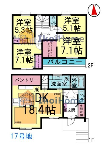 間取り：328000638593