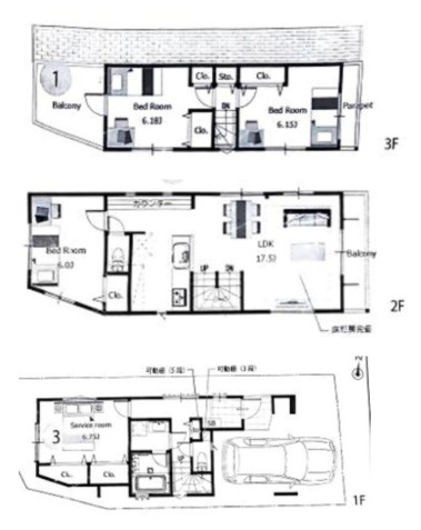 間取り：313004668583