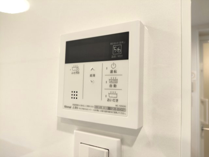 【給湯器】