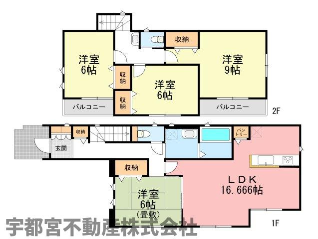【間取り図】1号棟　間取り図です。