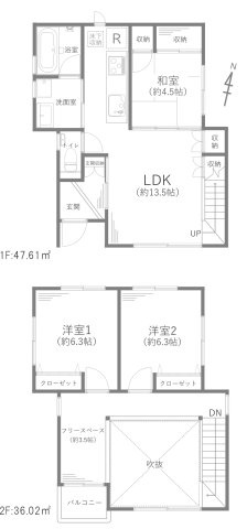 間取り：314002734425