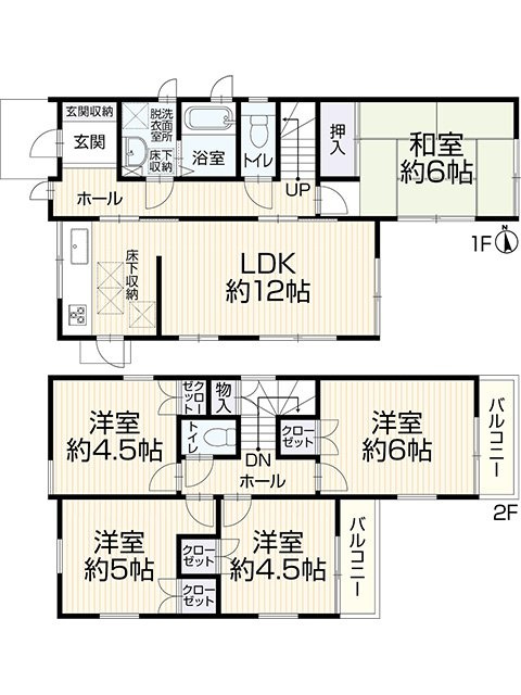 間取り：314002847429