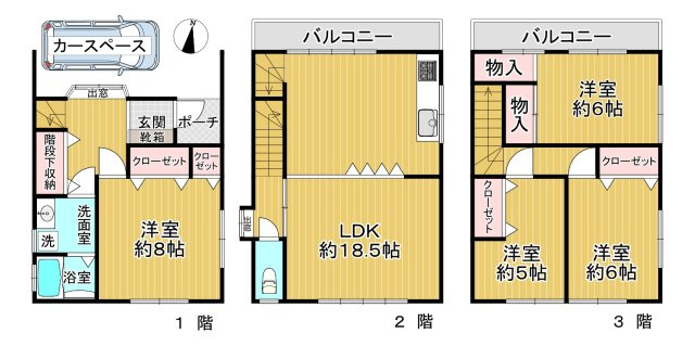 間取り：314002662697