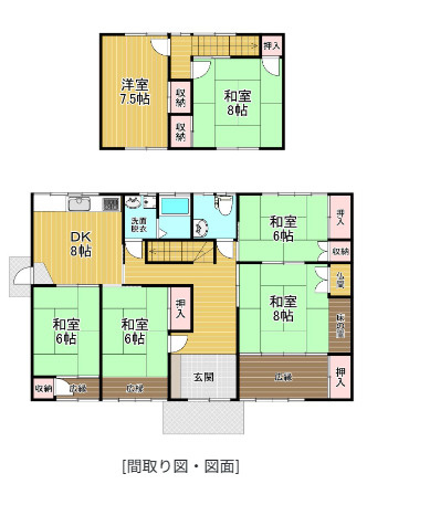 間取り：340000290347