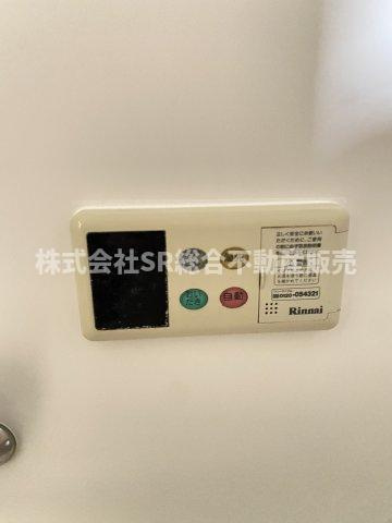 追い焚き機能付きで経済的です♪