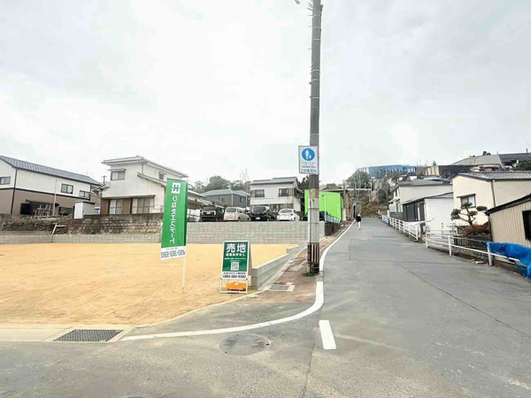 【祝町二丁目の周辺】