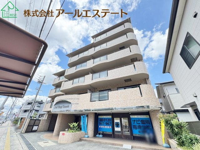 外観：328000656062