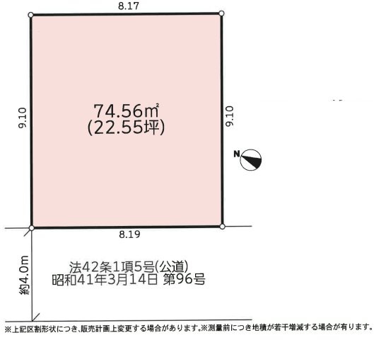 区画図：314002862311