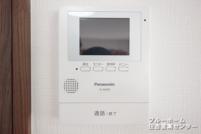 ■モニター付きのインターホン
