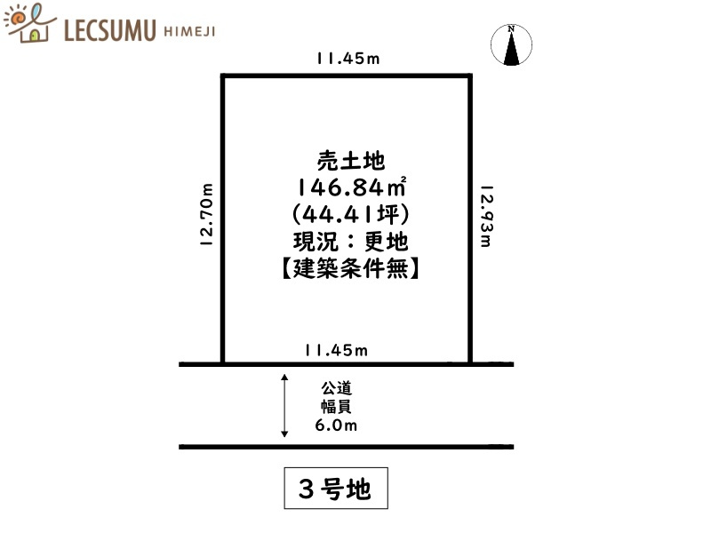 区画図：328000607927
