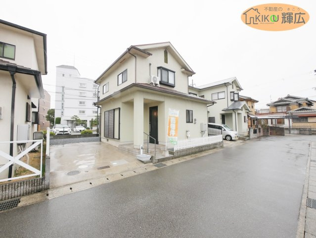 外観：328000620934