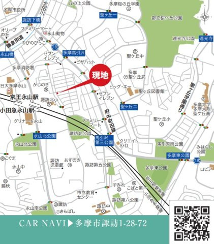 多摩市諏訪1-28-71