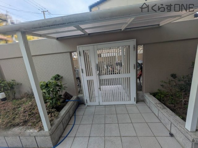 共用部分