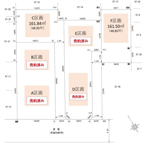 区画図：314002679337