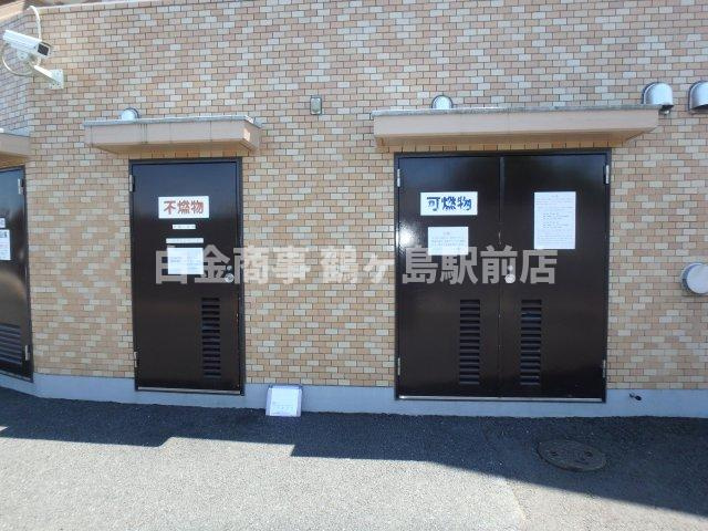 ゴミ置き場