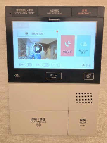 モニター付き防犯インターホンです