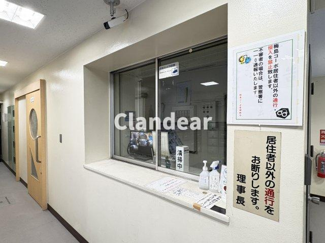 ドキドキの新生活も、安心してスタート。ぴったりの住まいを見つけませんか？クランディアが一緒に住まい選びをサポートします?　まずは、お気軽にお問合せください　＃クランディア