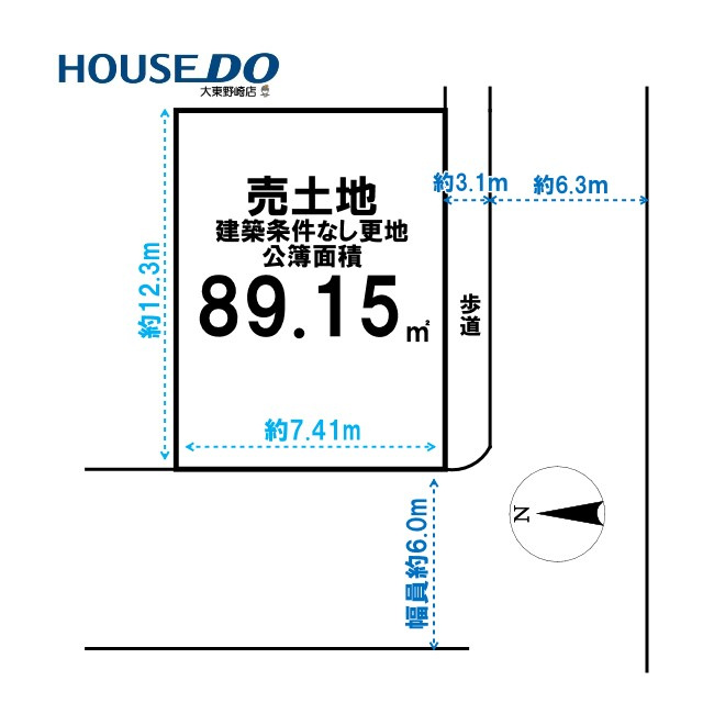 区画図：327002347239