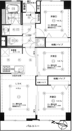 間取り：314002568364