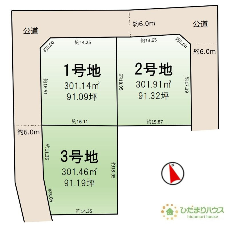 区画図：308000176114