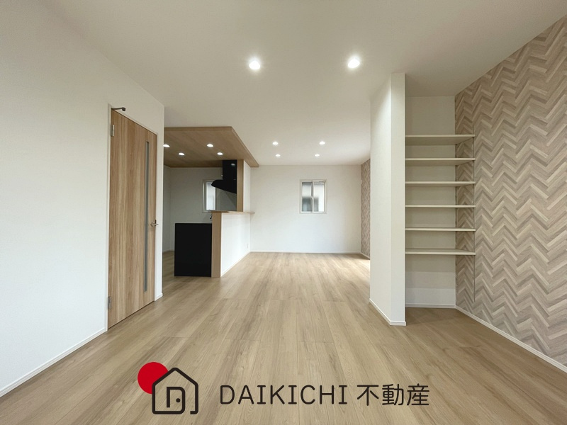 中丸5丁目