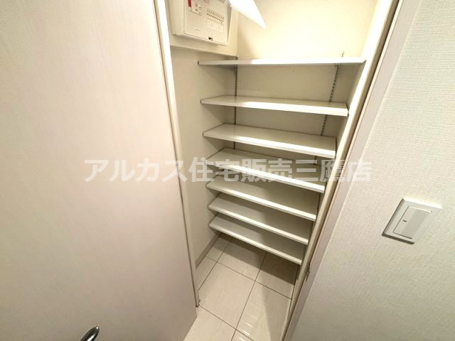 収納