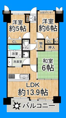 間取り：327002172781