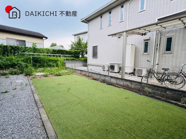 庭