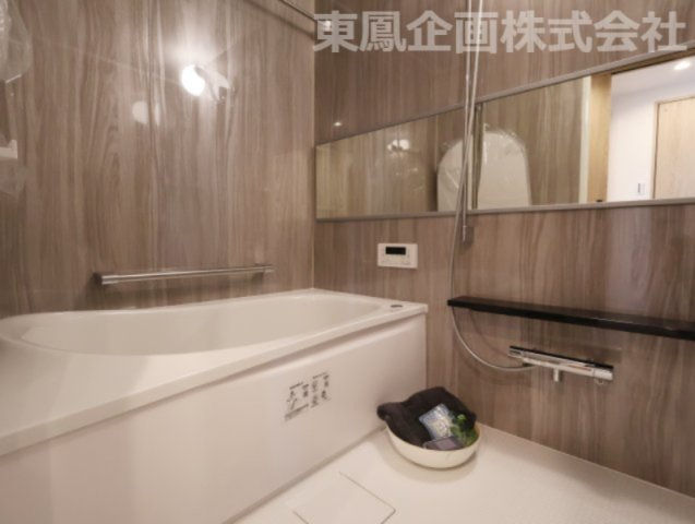 お風呂で日々の疲れを落としましょう