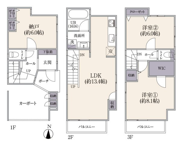 間取り：314002675507