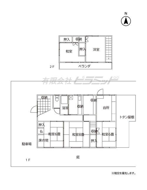 間取り：345000045777