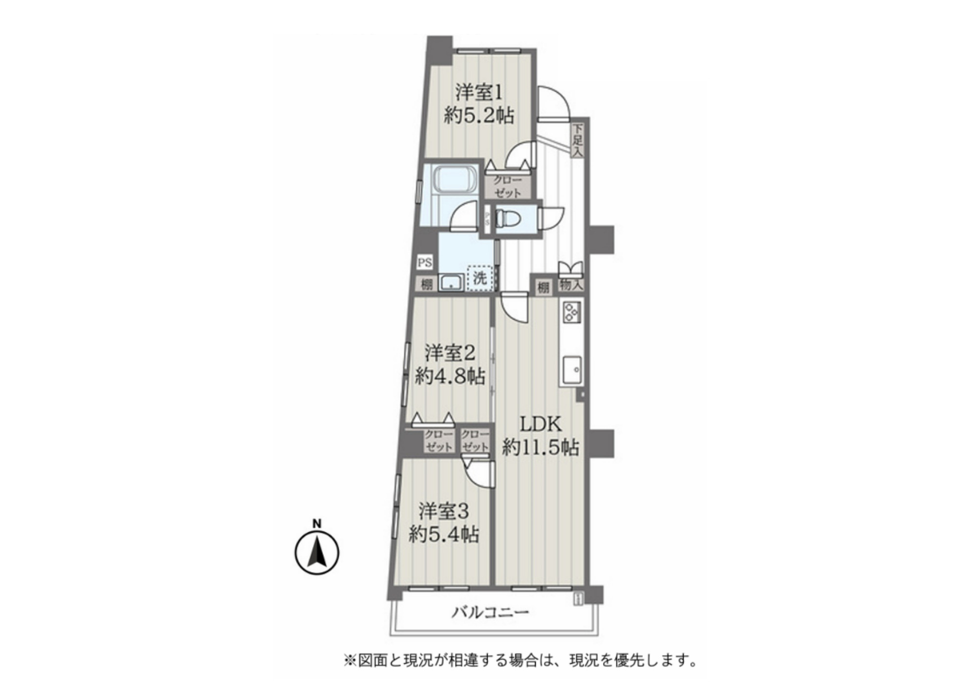 間取り：312001329963