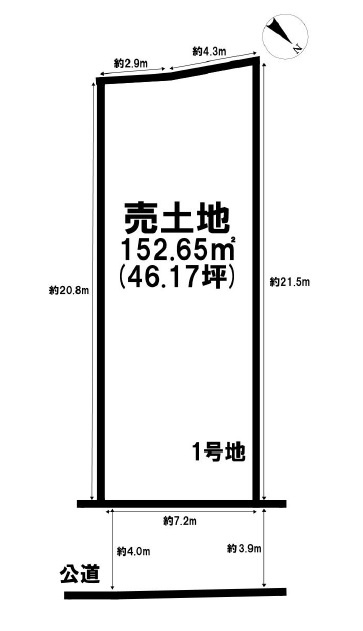 区画図：328000547396