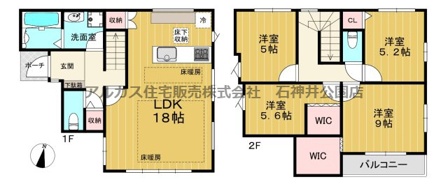 間取り：313004690074