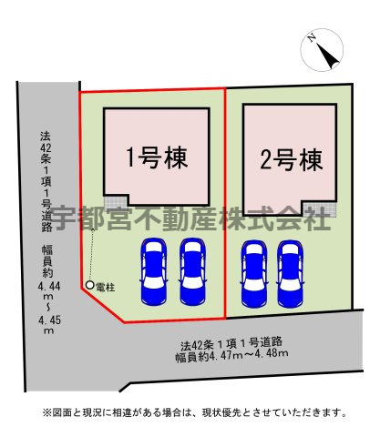 【区画図】1号棟　区画図です。