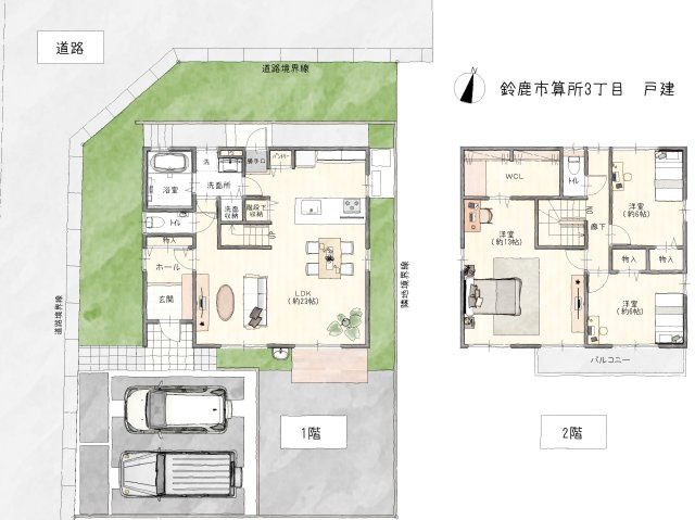間取り：324000024381