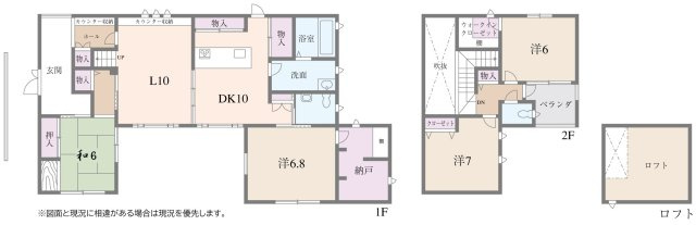 間取り：328000620553