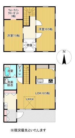 間取り：309000078554