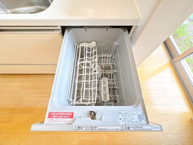 食洗機