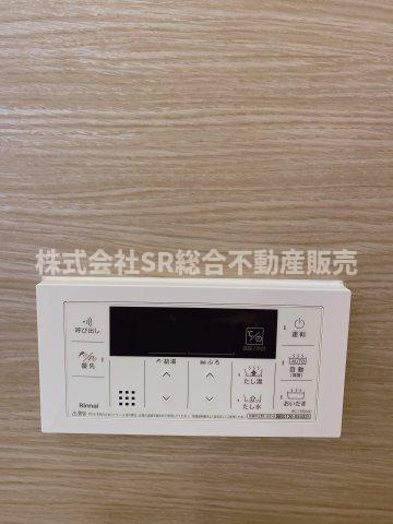 追い焚き機能付きで経済的です♪
