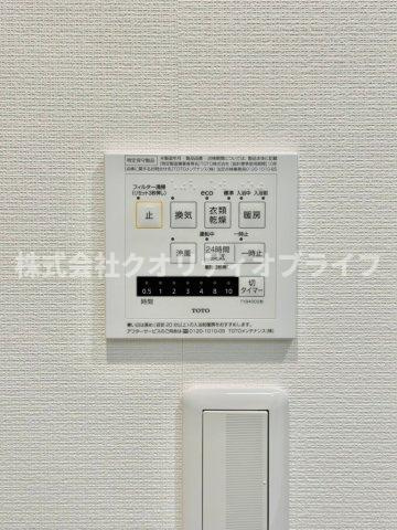 浴室乾燥機能付き