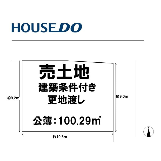 区画図：327002996857