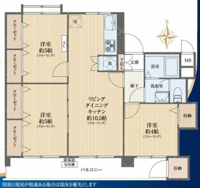 間取り：313004872809
