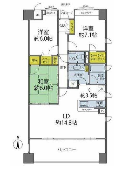 間取り