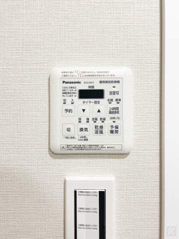 【浴室乾燥機】天候に左右されずに洗濯ができます