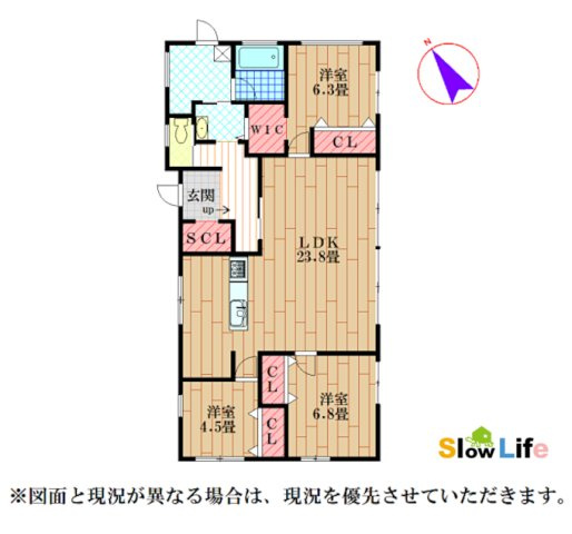 間取り：328000686503