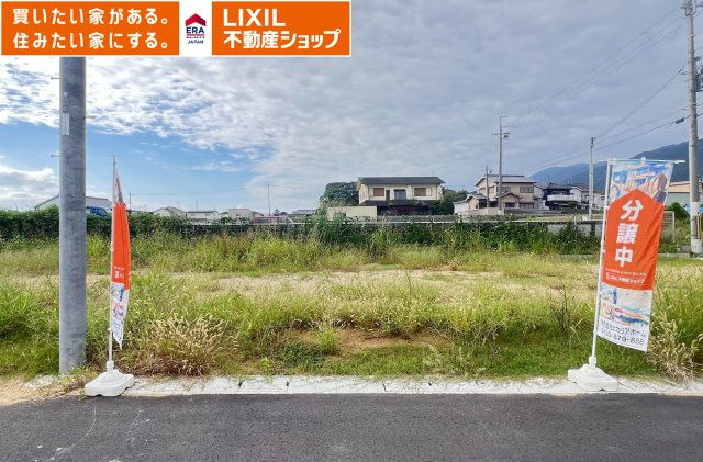 外観：329000143514