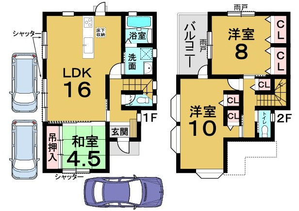 間取り