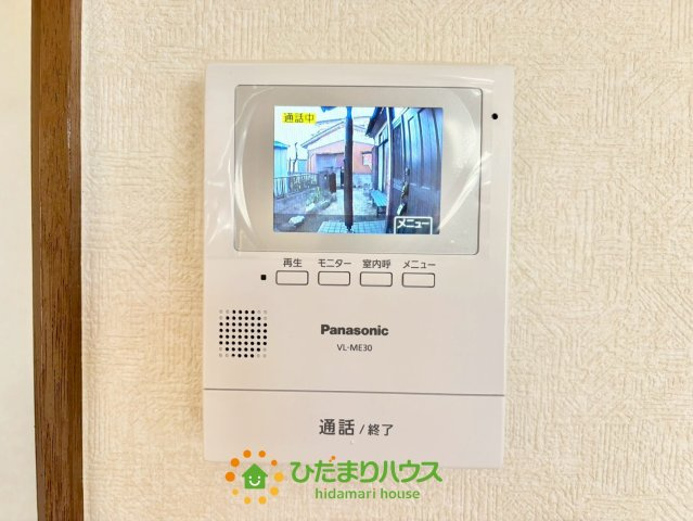 2026年3月23日撮影