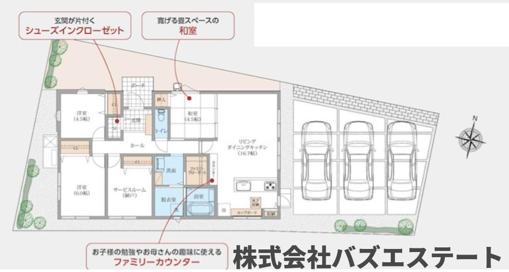 間取り：328000572646